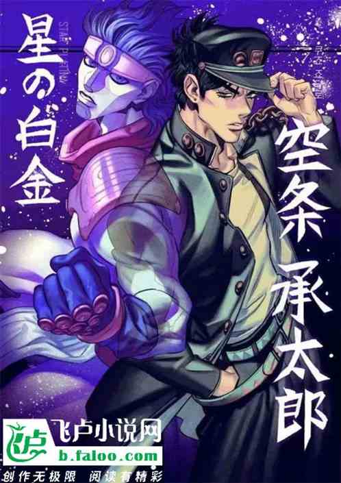 Jo̵㣬Ծ